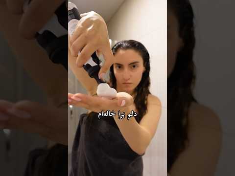 سفر به دوحه قطر