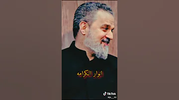 خبر هالليلة عندي 