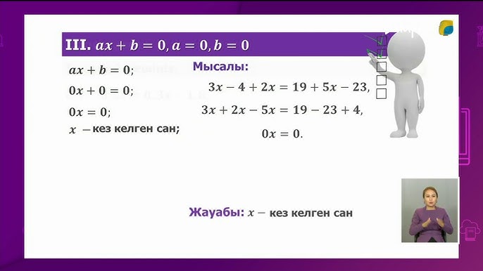 Порно фильм: Жиен нағашы әжесін сиқыған