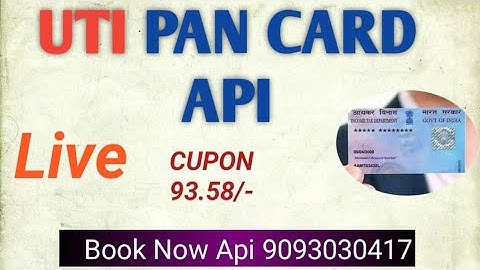 UTI PAN SERVICE API // PAN CARD API // FULL UTI API BOOK NOW