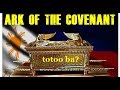 Nasa pilipinas ba ang ark of the covenant
