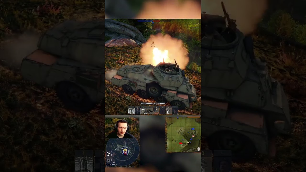 Война за фраги)))