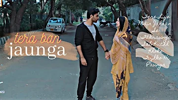 hala & hamza | tera ban jaunga