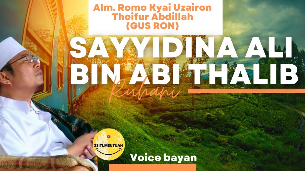 Sayyidina Ali mengislamkan satu suku besar hanya dengan kalimat ringkas || #bayan Kyai Uzairon TA