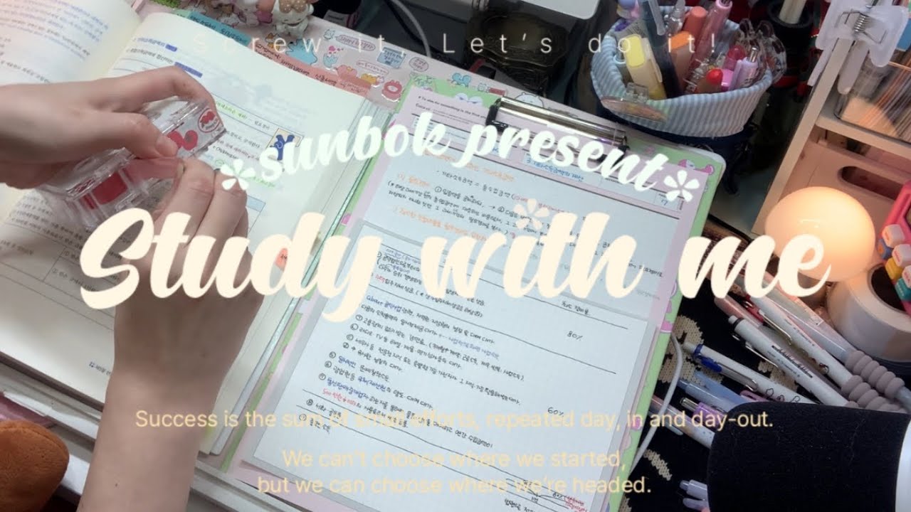 Post-12AM brain suddenly becomes a genius 🧠✨12시 넘어서 집중력 MAX