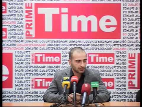 სხვადასხვა უნივერსიტეტის სტუდენტები 5.04.2013