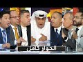 حلقة ليالي السوبر I خالد الغندور I ايهاب الخطيب I طنطاوي I غريب I مع يعقوب السعدي 