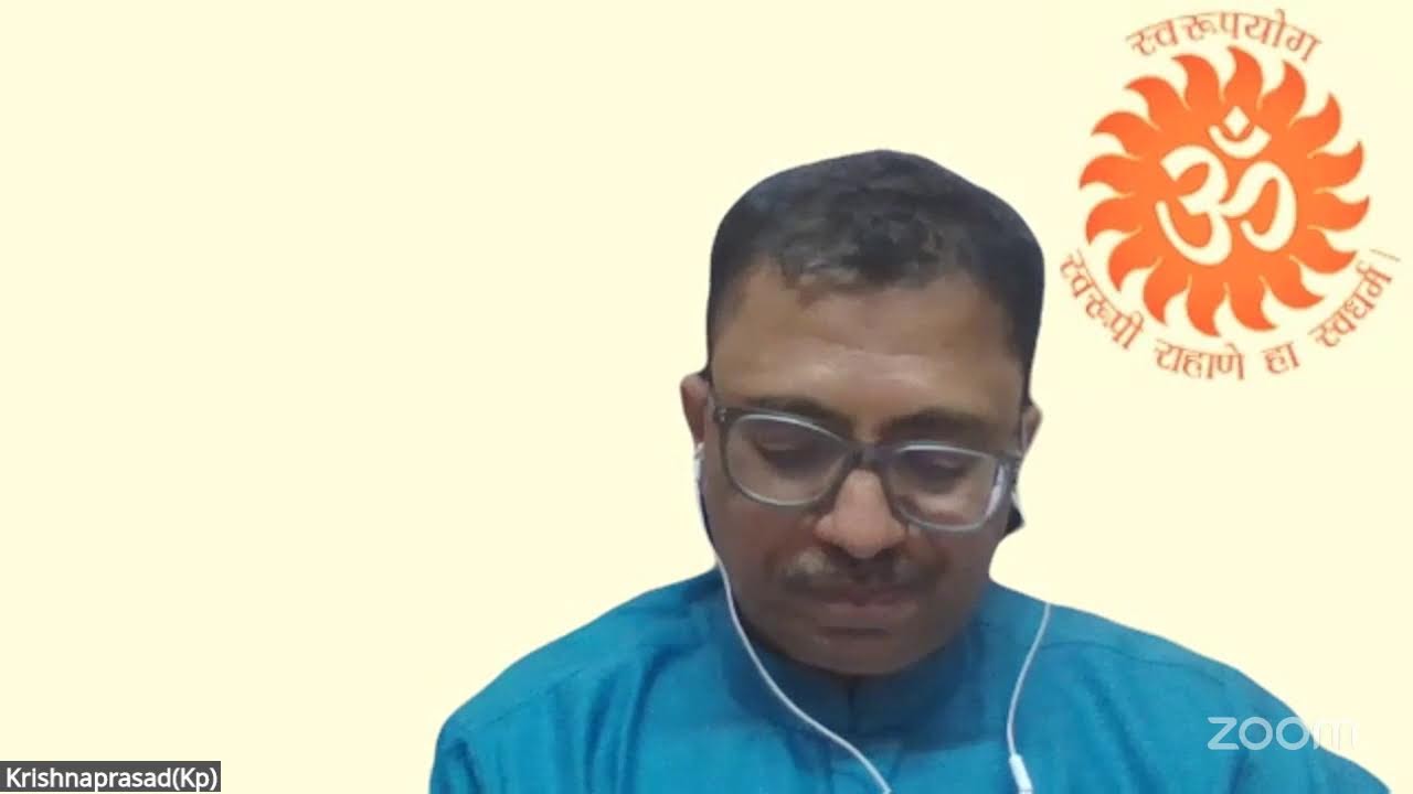 स्वरुपयोग ग्लोबल केंद्र - १ मार्च २०२६