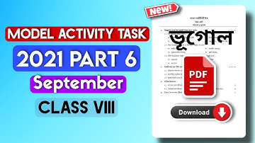 Class 8 Geography Model Activity Task Part 6 Full Solve |September Month