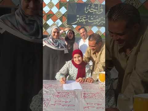 رسميا حبيبه في حضرموت عنتر بقي اكسبلور حبيبه بقا