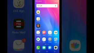 New CCE app change season screenshot 4