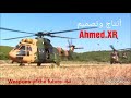 أغنية الجيش التركي بجودة عالية 