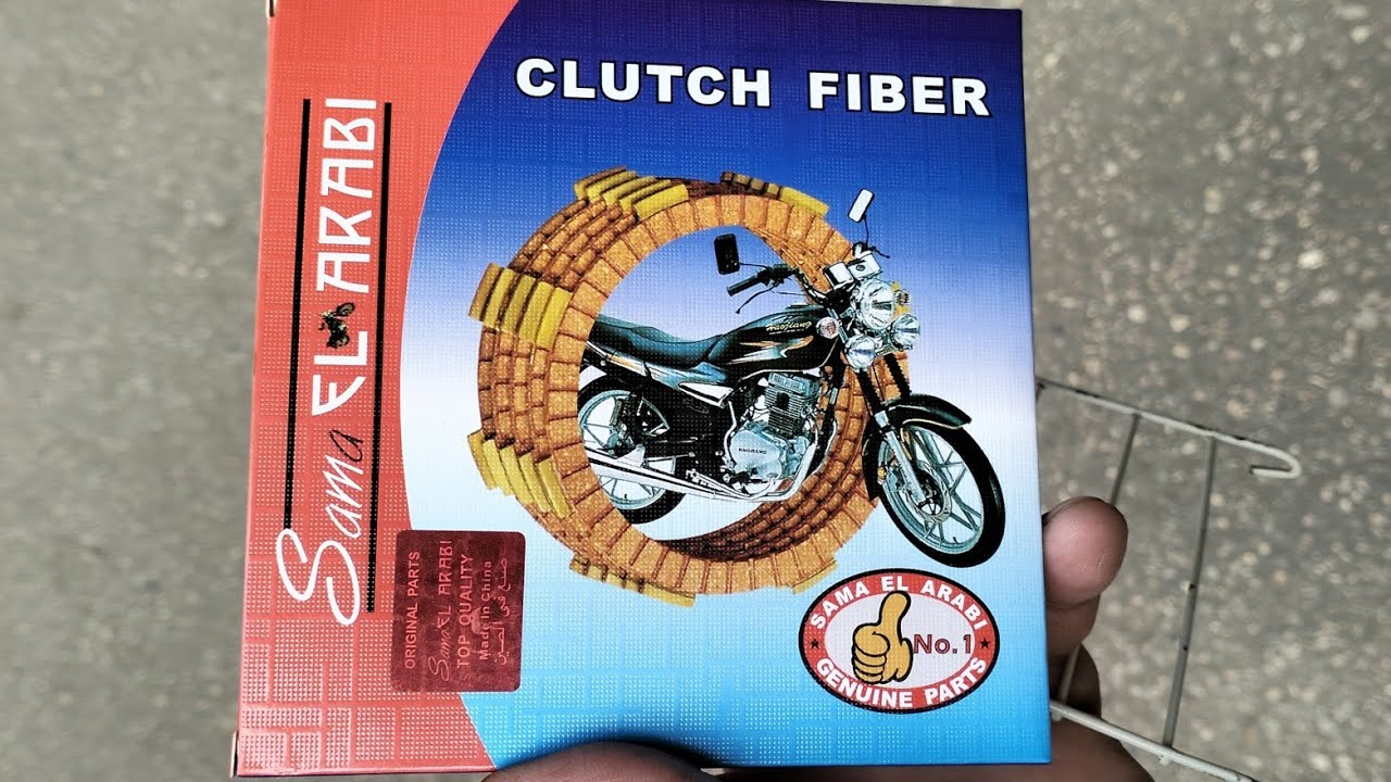 ورق الدبرياج وطريقة تغييرة وكرونة الدبرياج وحل مشكلة عدم فصل الدبرياج،واتفرج الميكانيكي كان عامل اية