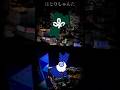【リクエスト】宮城茨城vs京都広島 #おすすめ #地理系 #強さ比べ #比較 #shorts
