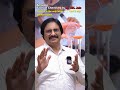 Amazing Facts of Chemistry by Dr. MK. Jain #students #school #science #chemistry #facts #motivation