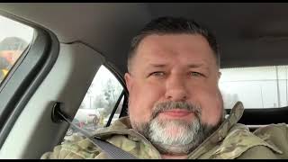 Is The Arrest Of Another Uoc Priest Being Prepared? Готується Арешт Ще Одного Священика Упц?