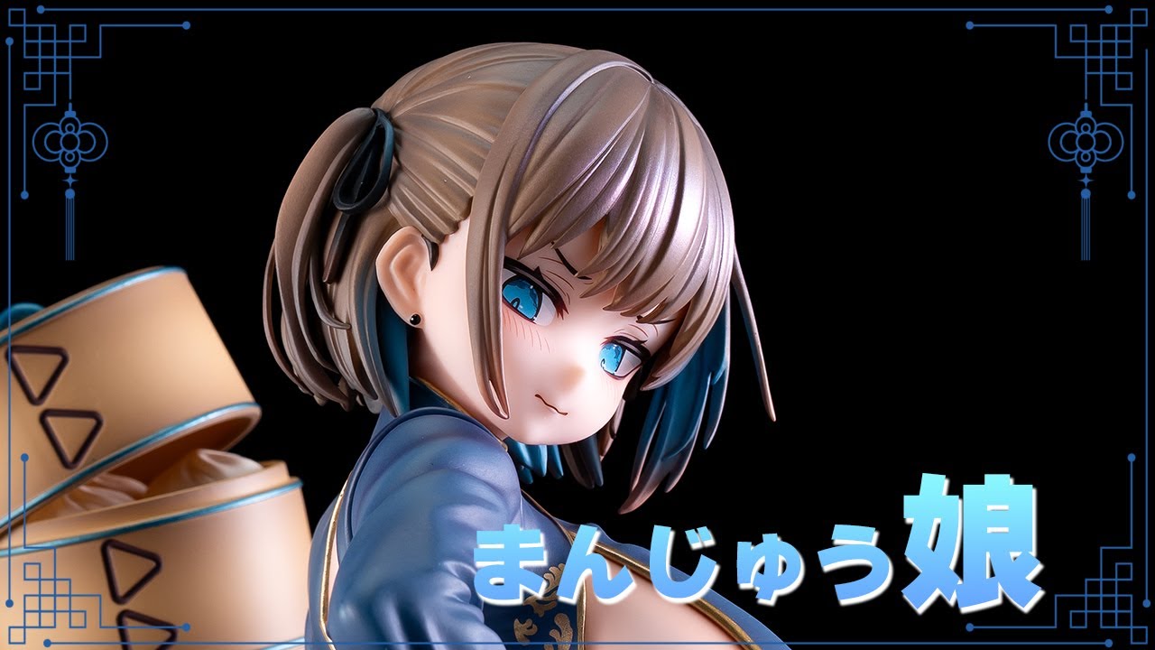 Beautiful Girl Figure] Hobby Sakura 