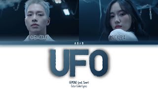 GEMINI (제미나이) - UFO (Feat. Seori) | Color Coded Lyrics (Han/Rom/Eng)