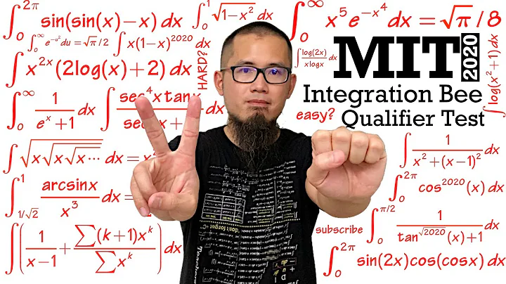 MIT integration bee qualifier test