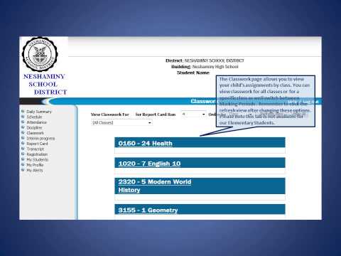 Home Access Center 4 Tutorial