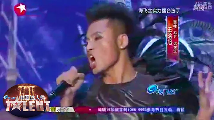 Man STUNS the audience with his.. love confession! | China's Got Talent 2011 中国达人秀 - DayDayNews
