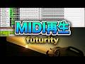 【MIDI再生】day after tomorrow /futurity