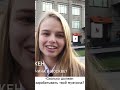 Сколько денег нужно москвичам? Полное видео на канале👍🏻 #деньги #девушки