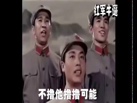 万能红军再次拿下韩国歌曲~请开门思密达超清版