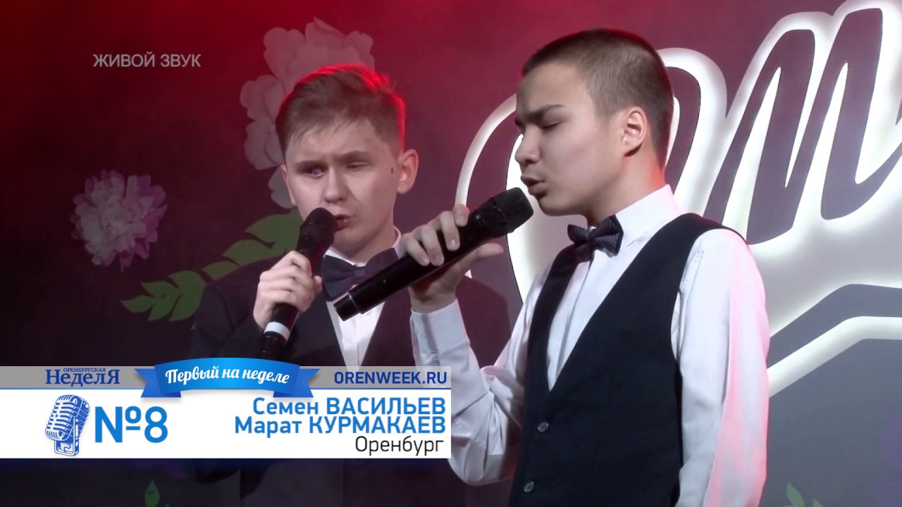 Киям мустякимович курмакаев