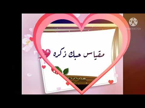 الصلاة على الحبيبﷺ شمس لا تغيب