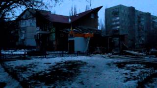 26.01.15. Вечерний обстрел города Авдеевки и последствия 26.01.15. Вечерний обстрел города Авдеевки и последствия