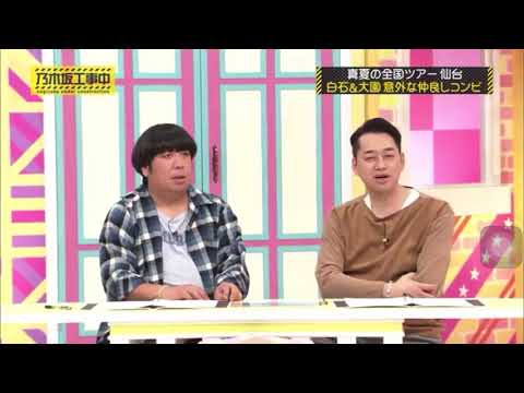 桃子のことが大好きなれんたん