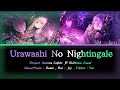 Uruwashin No Nightingale (麗しのナイチンゲール) || JP RuiNene || Project: Aurora Lights
