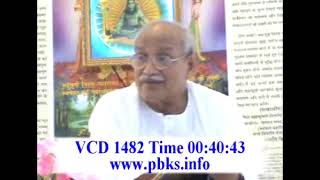 76 से पहले शिवजयंती की छुट्टी नही होती थी VCD 1482 # PBK # AIVV 
