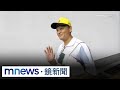 豬瘟疫情通報問題