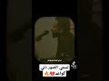 شعر تانيتكم 