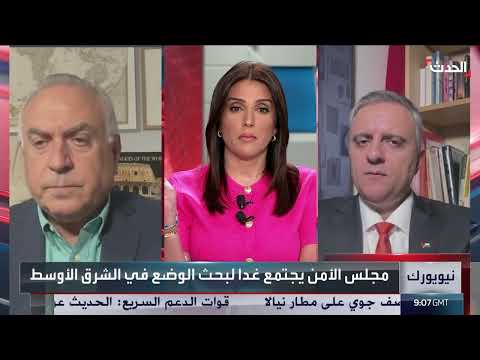مستقبل غزة: دور عربي والحل السياسي المطلوب