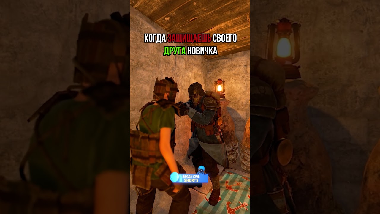 а вы защищаете новичков? 