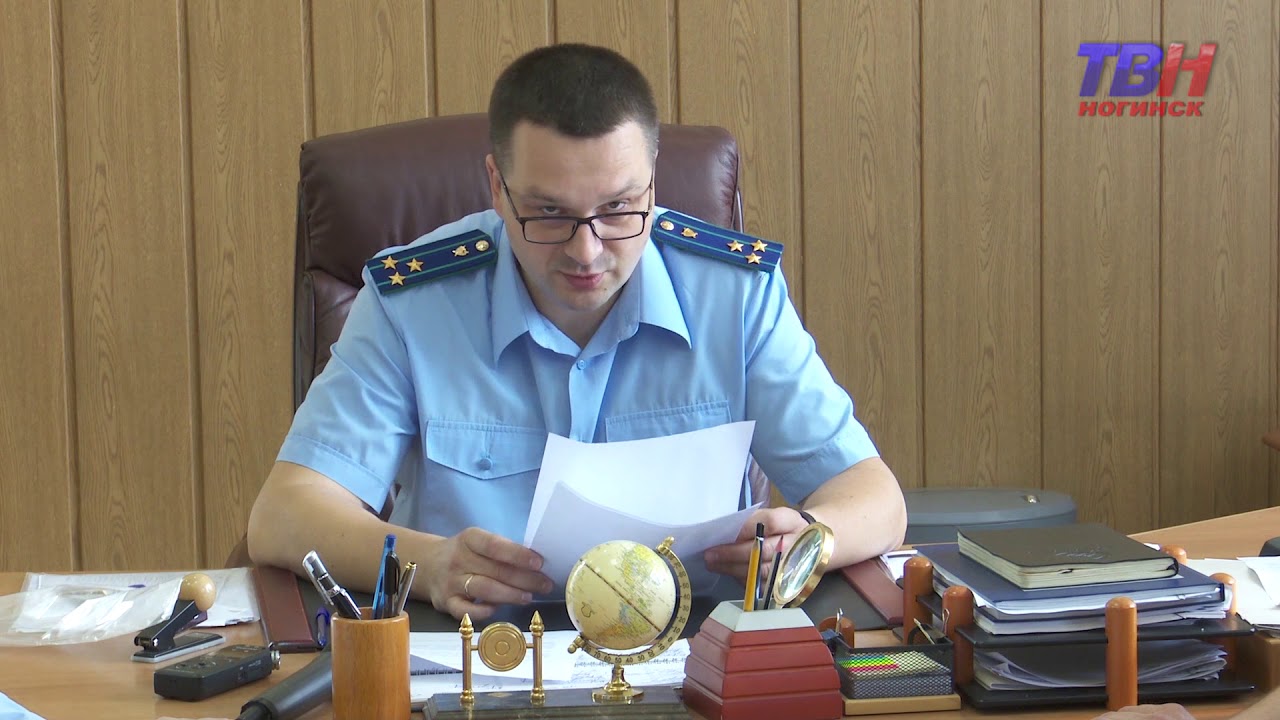 As part of the supervision of the implementation of the legislation on shared ho