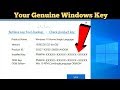 How to Know Windows Genuine OEM Product Key ? Retrieve Windows OEM License key.