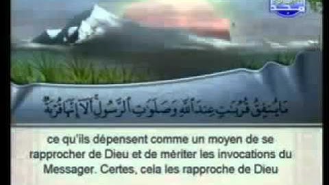 سورة الأنفال كاملة الشيخان السديس و الشريم الحرم المكي