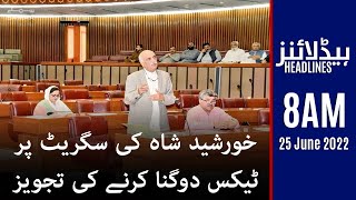 Samaa News Headlines 8am - 25 June 2022