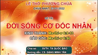 HTTL TÂN AN - Chương Trình Thờ Phượng Chúa - 23/01/2022