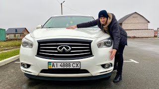 видео: INFINITI JX35/QX60 из США | ОБЗОР картинка: INFINITI JX35/QX60 из США | ОБЗОР