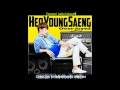 [ENGSUB] Heo Young Saeng - DraMagic!