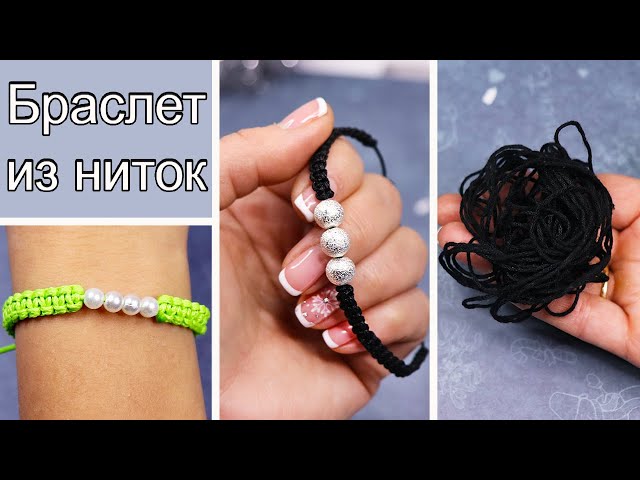 Как сделать новогодние шары на елку своими руками?