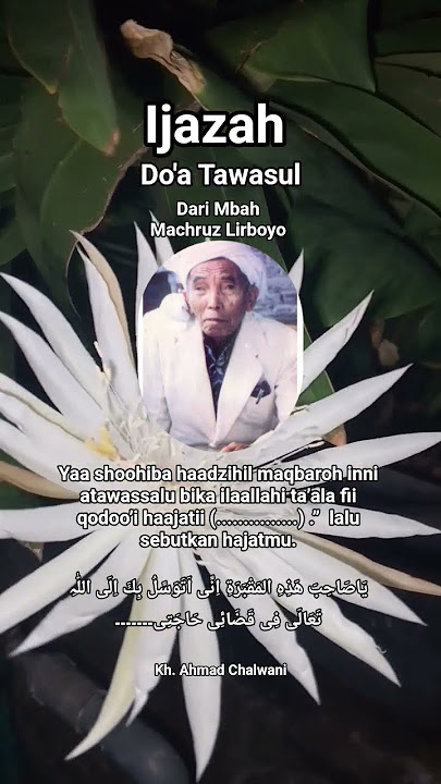 ijazah tawasul di Maqom para Wali