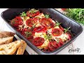 Greek Baked Feta with Tomatoes - Easy Recipe