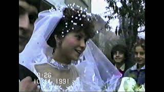 Сватба Любка & Ваньо 1991-ва, с Винарово, окръг Видин