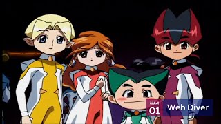 ويب دايفر الحلقة 01 | باشا انمي